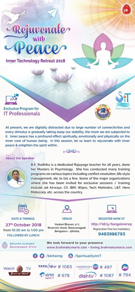 24th October : Rejuvenate with Peace by BK Radhika Sister.