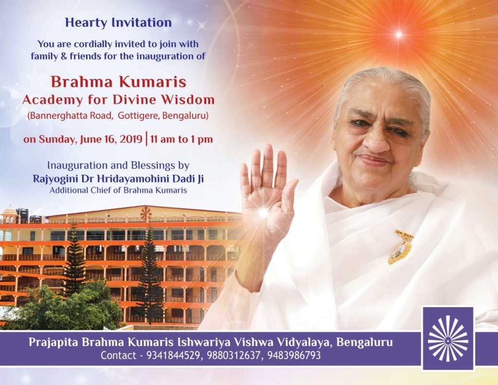 'Inauguration of Rajayoga Bhawan - Academy for Divine wisdom' by Dadi Hridayamohini ji