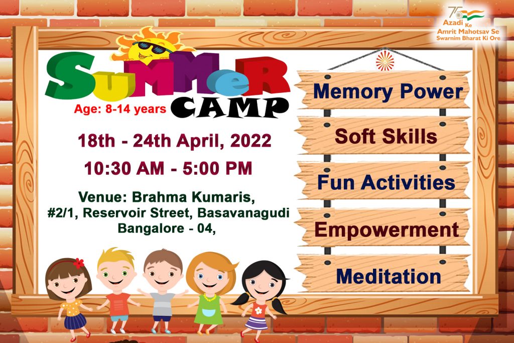 Summer Camp 2022 @ Varadani Bhavan
