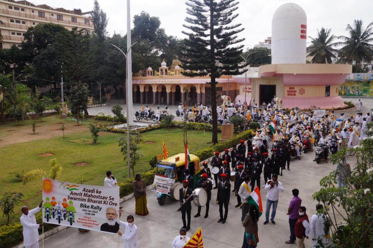 Bike Rally 1