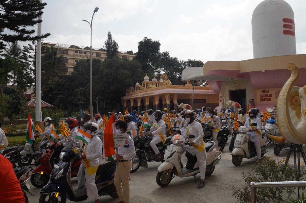 Bike Rally 3