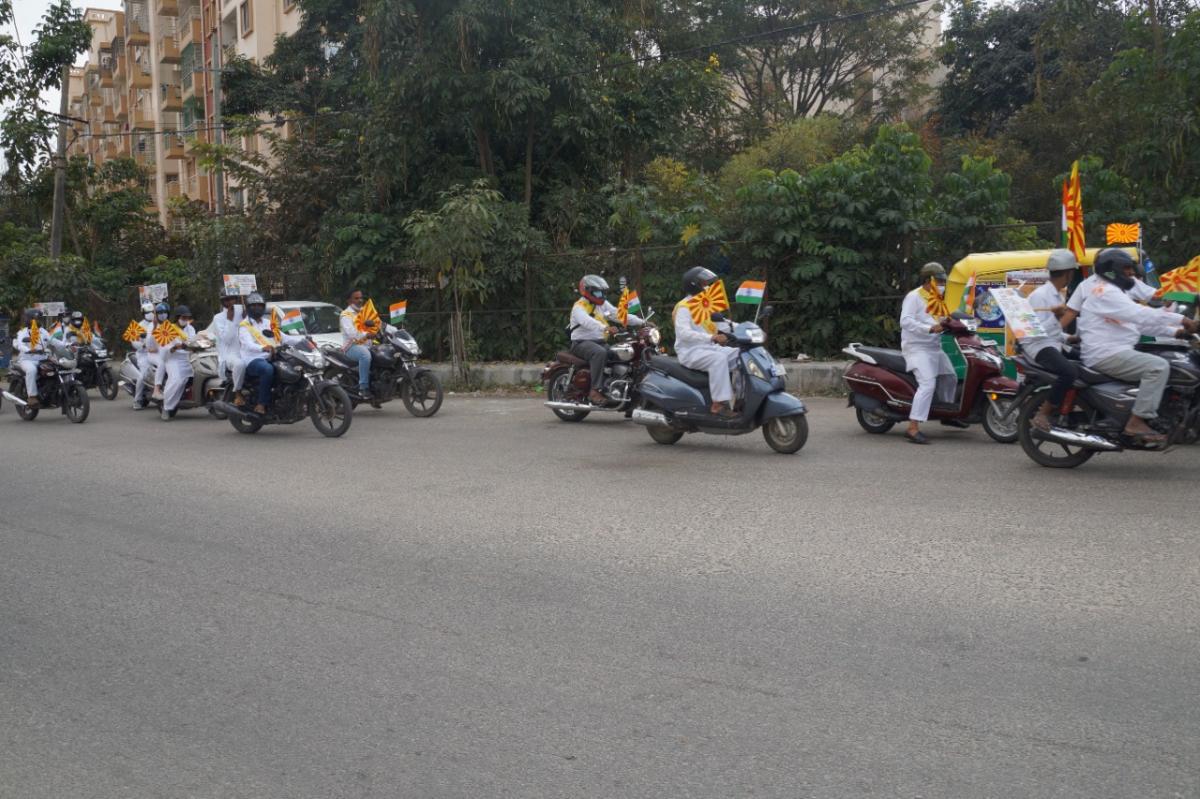 Bike Rally 5