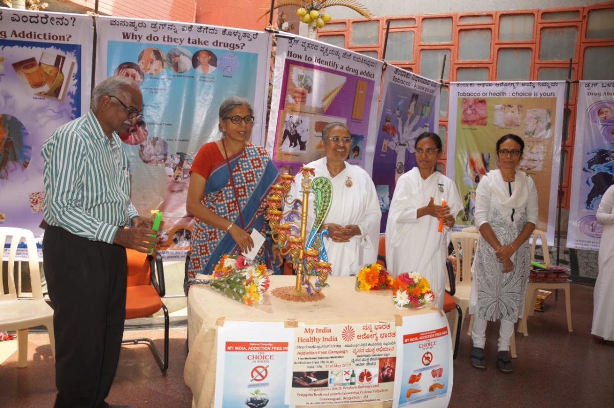 World No Tobacco Day