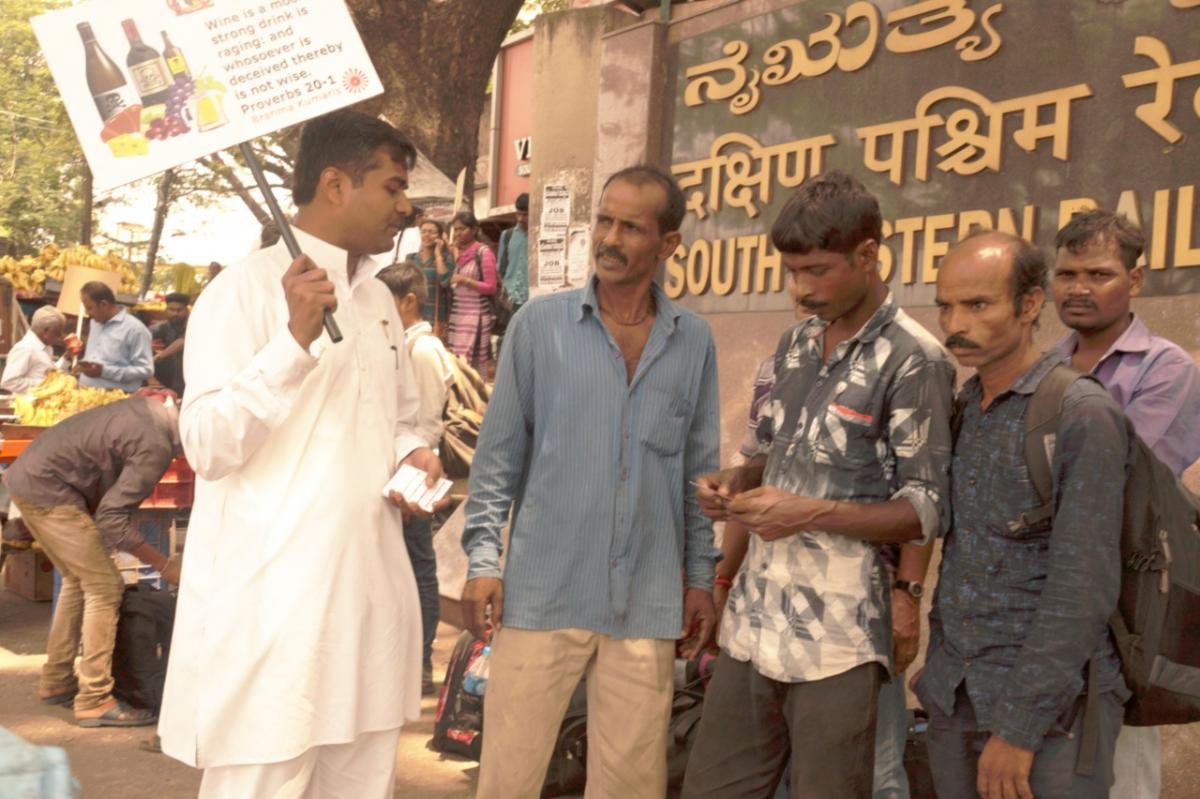 World No Tobacco Day