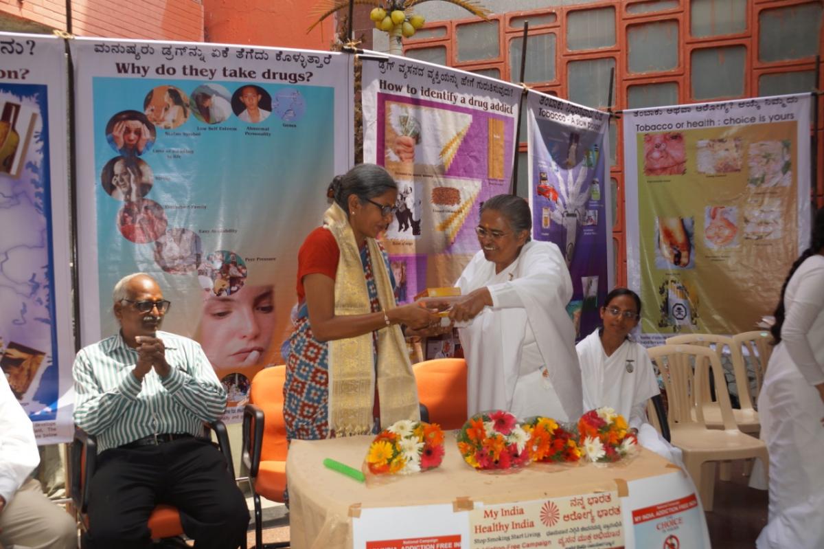 World No Tobacco Day