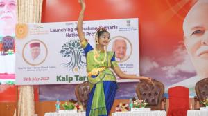 Kalp taruh (72)