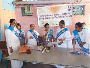 Ashakiran mentally handicapped school,mulbagal (1)