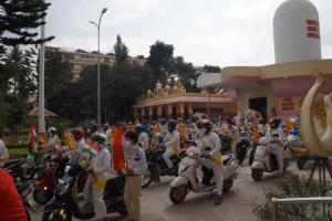 Bike Rally 3