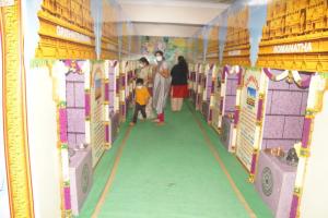Dwadasha Jyothirling