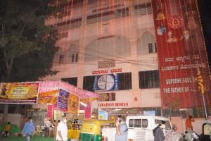 Entrance to Spritual Exhibition and Dwadasha Jyotirling