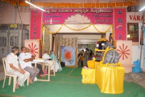 Entrance to Spritual Exhibition and Dwadasha Jyotirling (2)