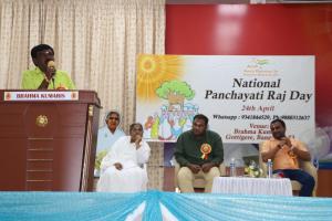 Panchayati Raj Celebrations (11)