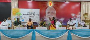 Panchayati Raj Celebrations (5)