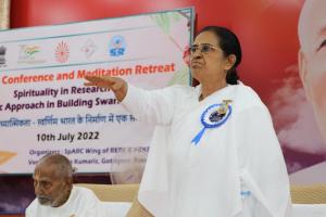 SPARC CONFERENCE (59)