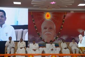 Inauguration