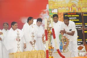 Inauguration